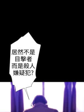 BALANCE1-30話[完結]_02_0558