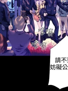 BALANCE1-30話[完結]_02_0557