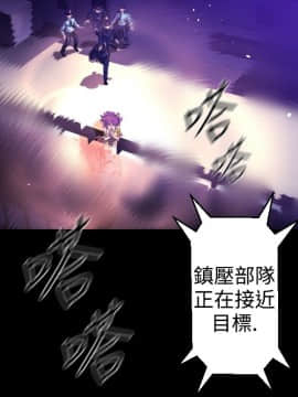 BALANCE1-30話[完結]_02_0555