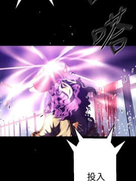 BALANCE1-30話[完結]_02_0554