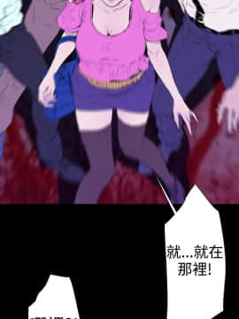 BALANCE1-30話[完結]_02_0549