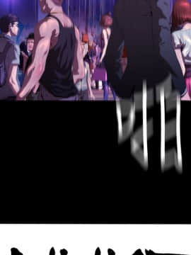 BALANCE1-30話[完結]_02_0545