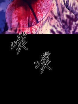 BALANCE1-30話[完結]_02_0537