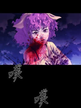 BALANCE1-30話[完結]_02_0536