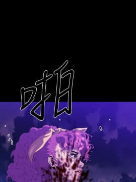 BALANCE1-30話[完結]_02_0535
