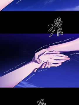 BALANCE1-30話[完結]_02_0532