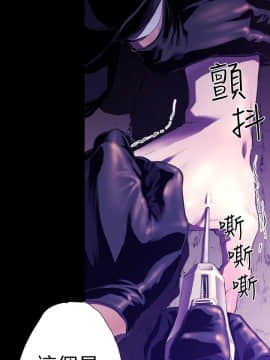 BALANCE1-30話[完結]_02_0528