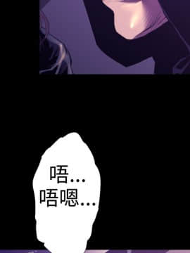 BALANCE1-30話[完結]_02_0523