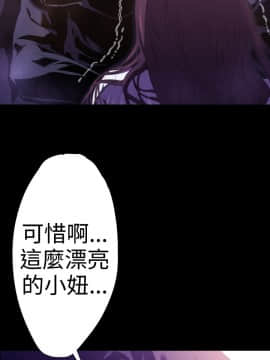 BALANCE1-30話[完結]_02_0521