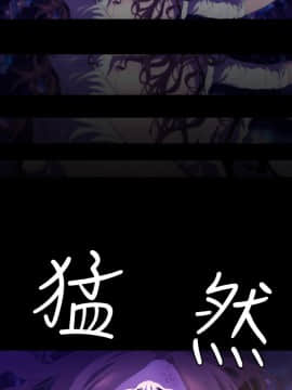 BALANCE1-30話[完結]_02_0518