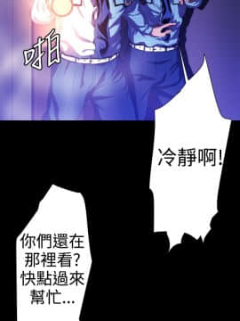 BALANCE1-30話[完結]_02_0516