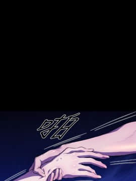 BALANCE1-30話[完結]_02_0514