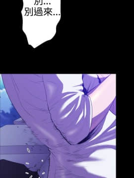 BALANCE1-30話[完結]_02_0512