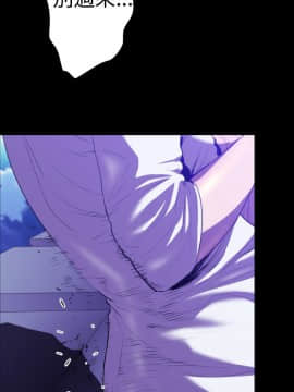 BALANCE1-30話[完結]_02_0508
