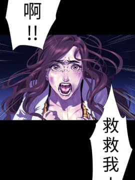 BALANCE1-30話[完結]_02_0507