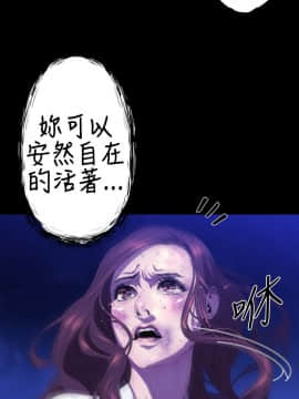 BALANCE1-30話[完結]_02_0501