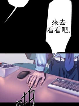 BALANCE1-30話[完結]_02_0500