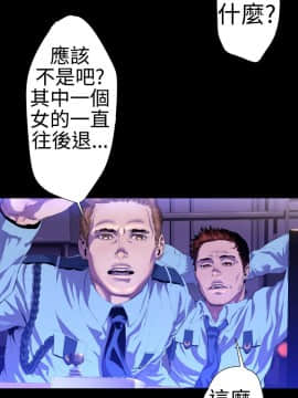 BALANCE1-30話[完結]_02_0499