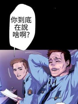 BALANCE1-30話[完結]_02_0498