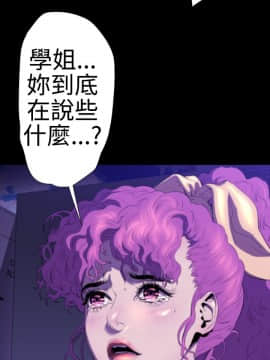 BALANCE1-30話[完結]_02_0495