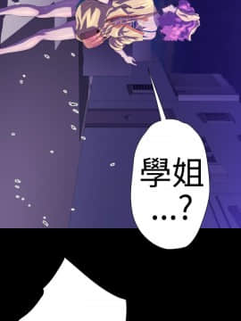 BALANCE1-30話[完結]_02_0494