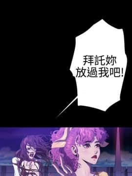 BALANCE1-30話[完結]_02_0492