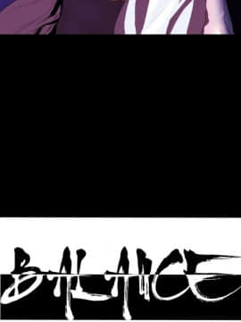 BALANCE1-30話[完結]_02_0487