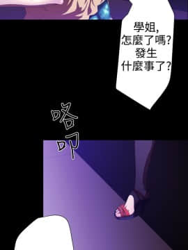 BALANCE1-30話[完結]_02_0483