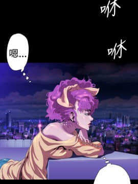 BALANCE1-30話[完結]_02_0481