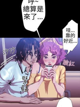 BALANCE1-30話[完結]_02_0465