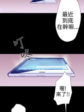 BALANCE1-30話[完結]_02_0464