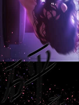 BALANCE1-30話[完結]_02_0452