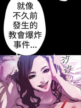 BALANCE1-30話[完結]_02_0450