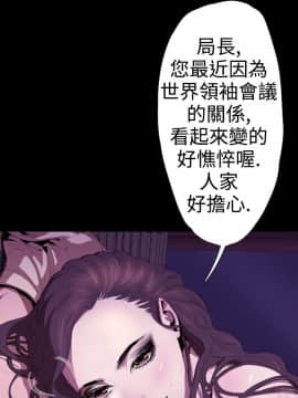 BALANCE1-30話[完結]_02_0442