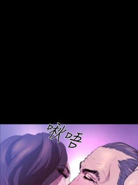 BALANCE1-30話[完結]_02_0440
