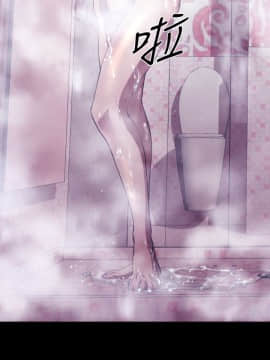 BALANCE1-30話[完結]_02_0438