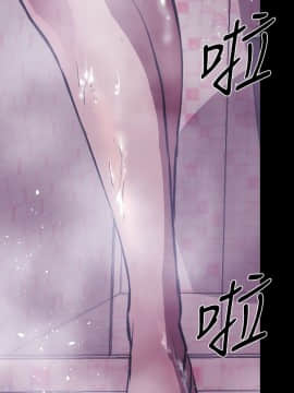 BALANCE1-30話[完結]_02_0436