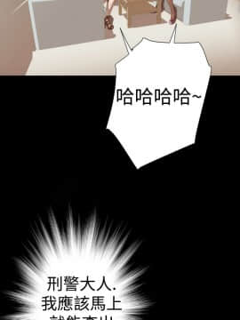 BALANCE1-30話[完結]_02_0434