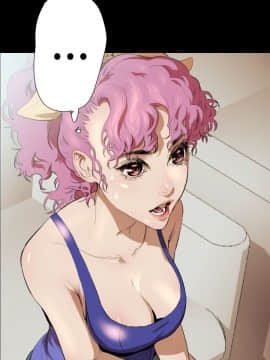 BALANCE1-30話[完結]_02_0433