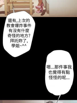 BALANCE1-30話[完結]_02_0430
