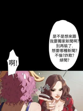 BALANCE1-30話[完結]_02_0428