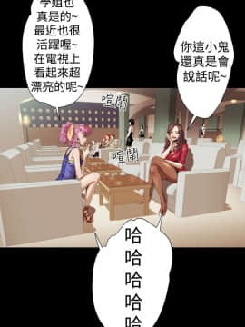 BALANCE1-30話[完結]_02_0427