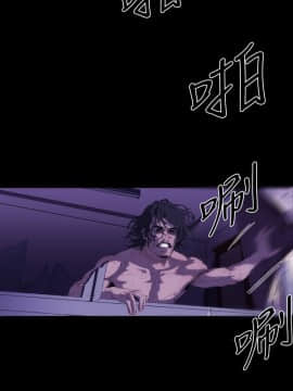 BALANCE1-30話[完結]_02_0421