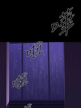 BALANCE1-30話[完結]_02_0408