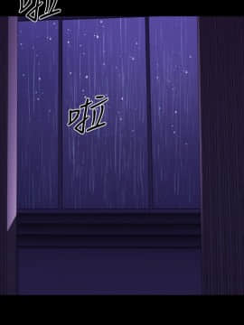 BALANCE1-30話[完結]_02_0405