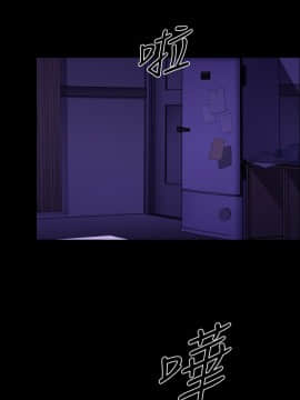 BALANCE1-30話[完結]_02_0404