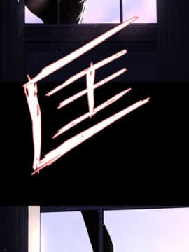 BALANCE1-30話[完結]_02_0402