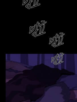 BALANCE1-30話[完結]_02_0398