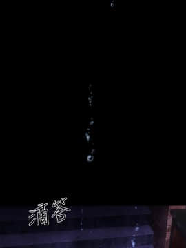 BALANCE1-30話[完結]_02_0396