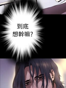 BALANCE1-30話[完結]_02_0395